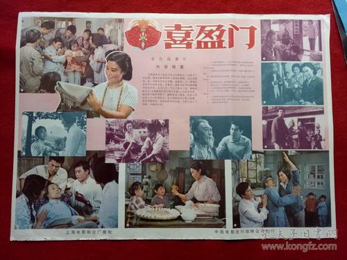 中行开存款证明多少钱