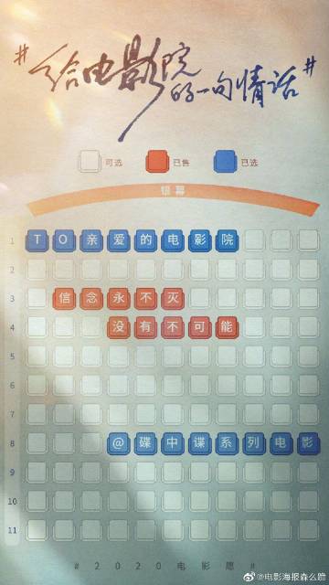 怎么做假贝辛斯托克技术学院成绩单